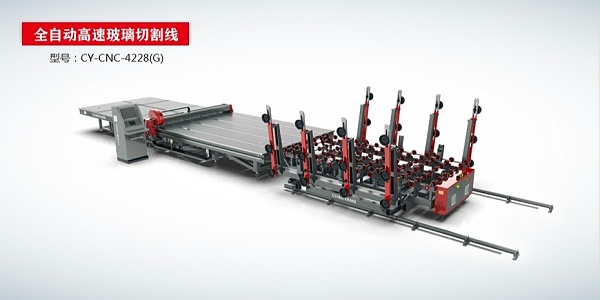 全自动智能高速切割流水线CY-CNC-4288