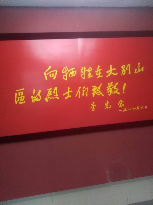 mmexport1556502183751.jpg
