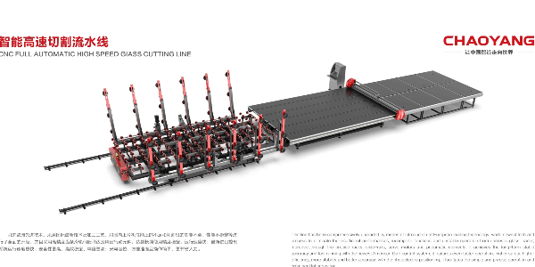 朝阳玻切-玻璃切割机行业的发展趋势